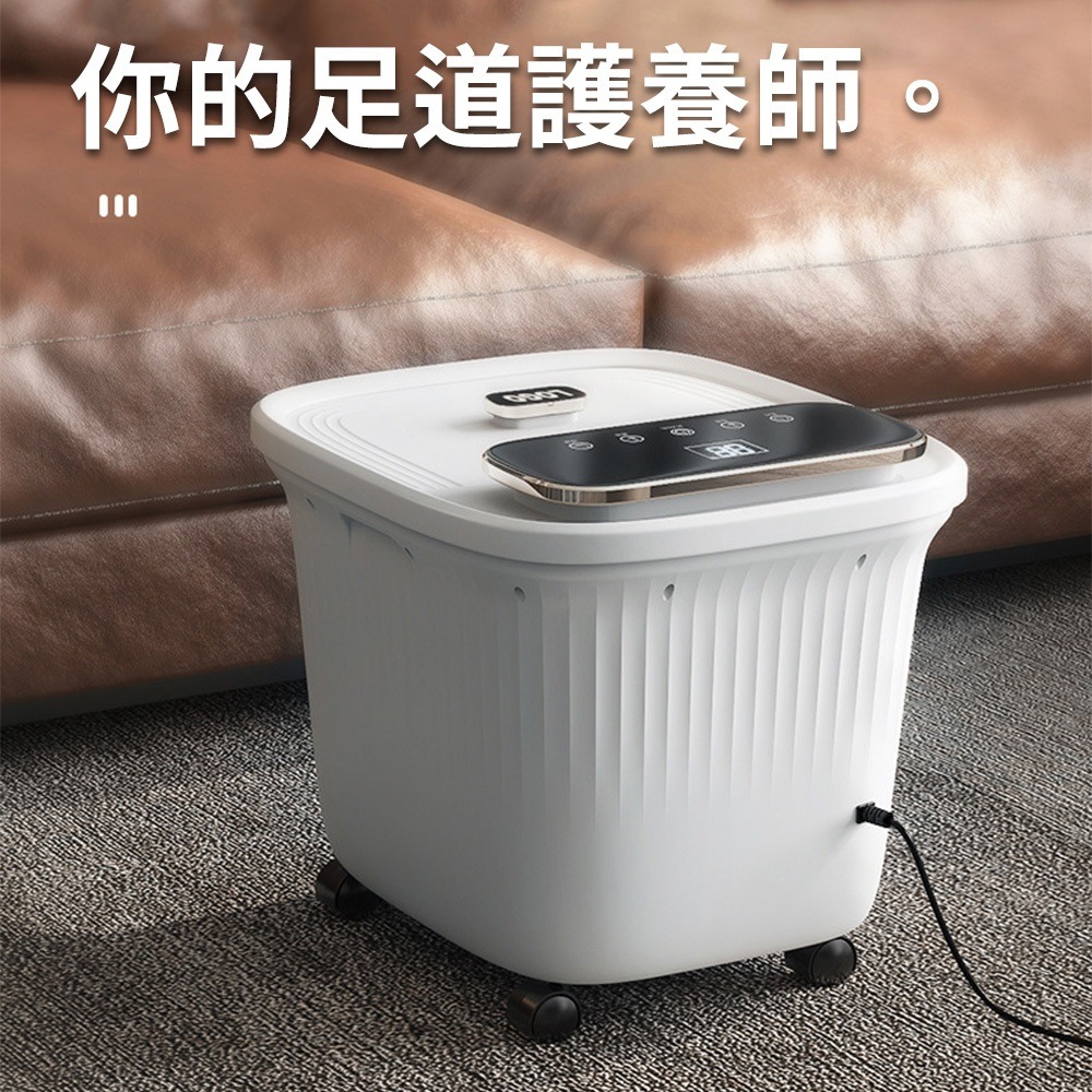 110V泡腳桶 智能足浴桶 電動按摩足浴盆【無極調溫+可定時】家用加熱養生恒溫洗腳桶 自動泡腳盆-細節圖8