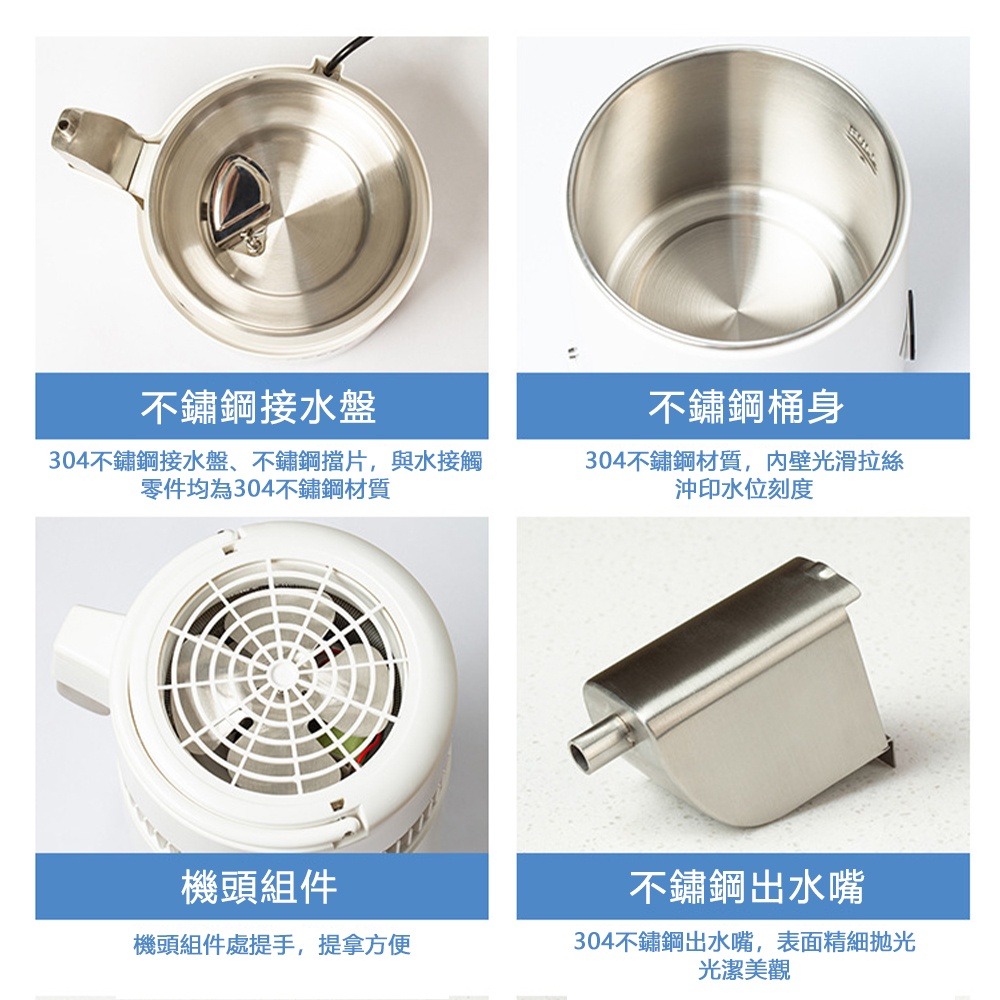 110V 蒸餾水機【新北現貨】純露機 釀酒機 全自動制水制酒機 家用小型蒸餾機 釀酒精油提鍊提取提純制水器（台灣保固）-細節圖5