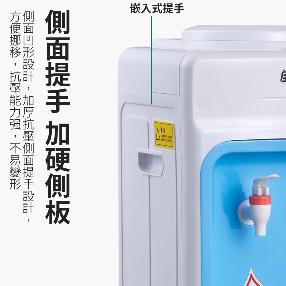 110V立式飲水機【新北現貨】冰溫熱桶裝開飲機 落地型開水機 家用即熱式飲水機 節能省電冷溫熱水機（台灣保固）-細節圖4