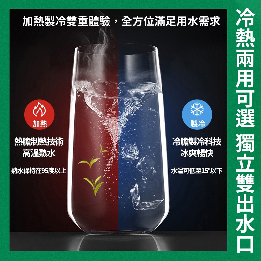 110V立式飲水機【新北現貨】冰溫熱桶裝開飲機 落地型開水機 家用即熱式飲水機 節能省電冷溫熱水機（台灣保固）-細節圖7