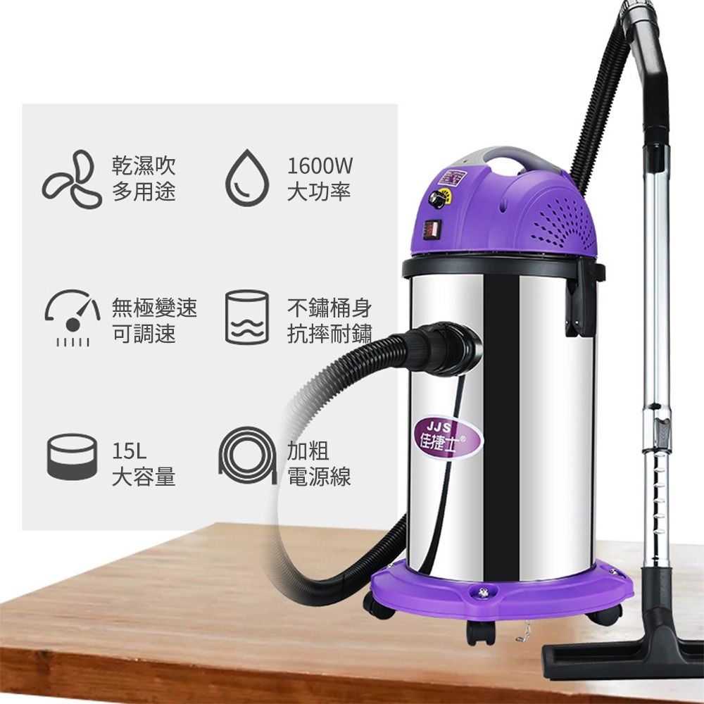 110V吸塵器 大功率大吸力桶式吸塵機 家用商用 乾濕兩用 小型工業美縫洗車用保潔機 地毯式開荒-細節圖3