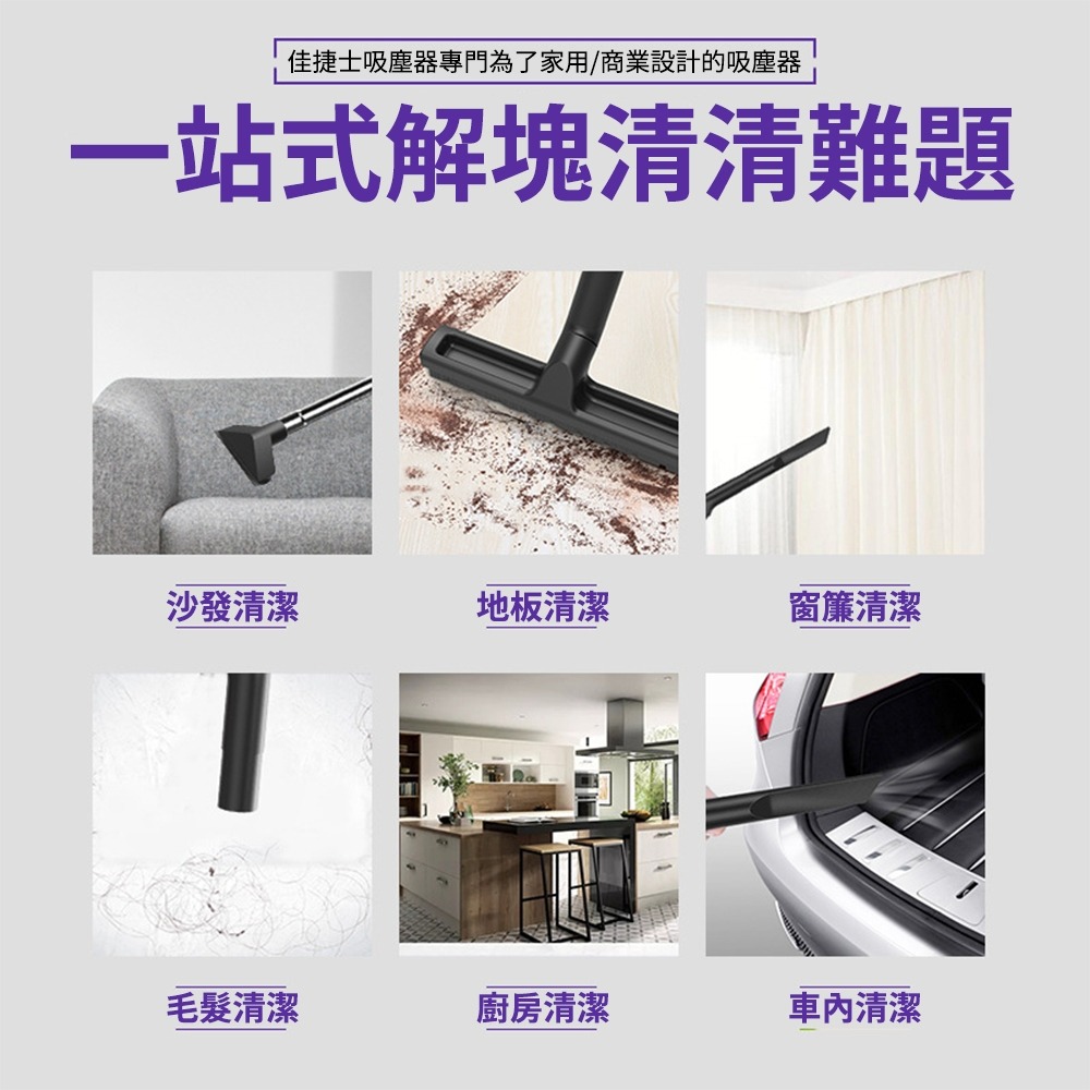 110V吸塵器 大功率大吸力桶式吸塵機 家用商用 乾濕兩用 小型工業美縫洗車用保潔機 地毯式開荒-細節圖4