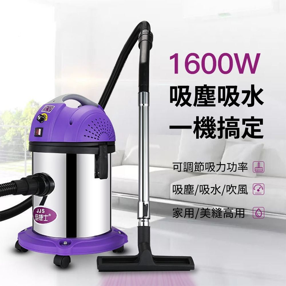 110V吸塵器 大功率大吸力桶式吸塵機 家用商用 乾濕兩用 小型工業美縫洗車用保潔機 地毯式開荒-細節圖6