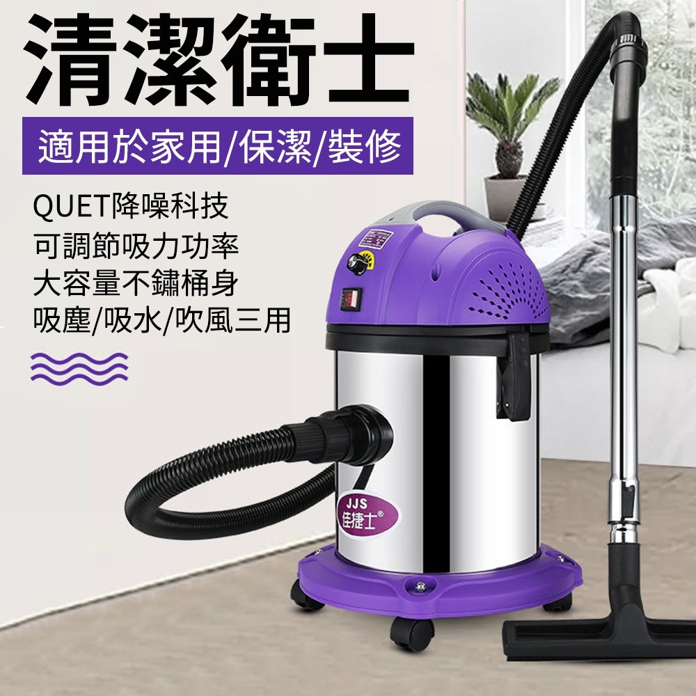 110V吸塵器 大功率大吸力桶式吸塵機 家用商用 乾濕兩用 小型工業美縫洗車用保潔機 地毯式開荒-細節圖7