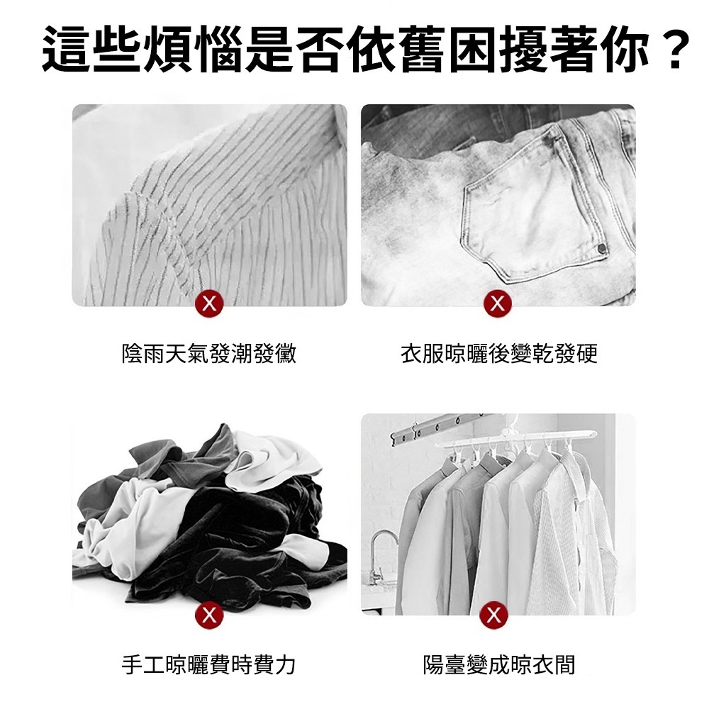 現貨一日達  110V智能全自動烘乾機 衣物護理機 家用靜音內衣小型衣物抑菌烘衣機 紫外線滾筒乾衣機-細節圖3