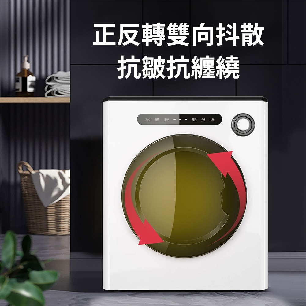 110V智能全自動烘乾機 家用靜音內衣小型衣物抑菌烘衣機 紫外線滾筒乾衣機-細節圖4