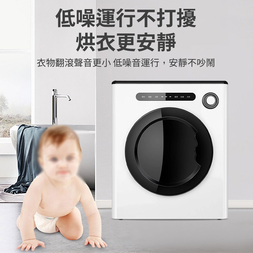 110V智能全自動烘乾機 家用靜音內衣小型衣物抑菌烘衣機 紫外線滾筒乾衣機-細節圖11