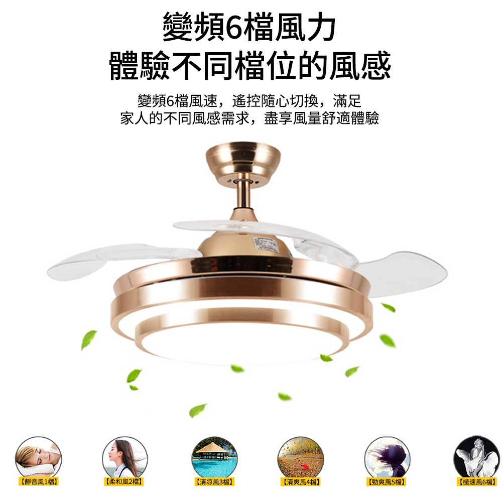 【XINGMU 興沐】吊扇燈 客廳餐廳風扇燈 智慧遙控吊扇 簡約現代變頻風扇燈 42吋隱形吊扇燈-細節圖5