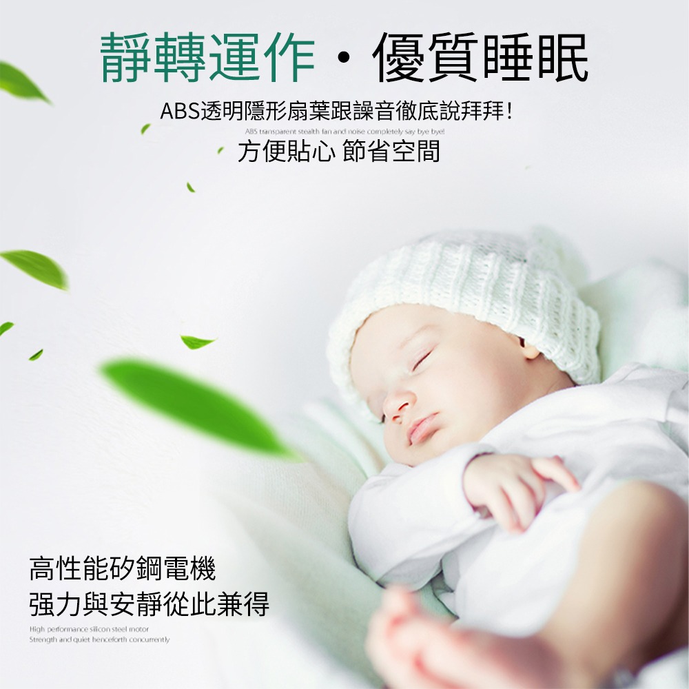 【XINGMU 興沐】吊扇燈 客廳餐廳風扇燈 智慧遙控吊扇 簡約現代變頻風扇燈 42吋隱形吊扇燈-細節圖8