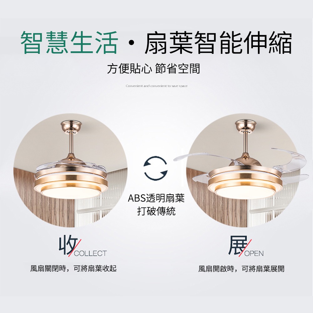 【XINGMU 興沐】吊扇燈 客廳餐廳風扇燈 智慧遙控吊扇 簡約現代變頻風扇燈 42吋隱形吊扇燈-細節圖9