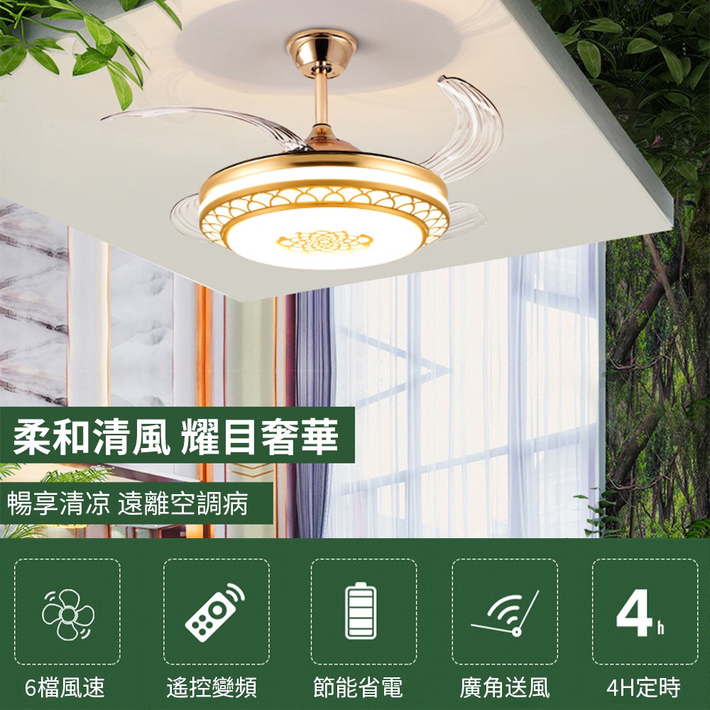 【XINGMU 興沐】吊扇燈 48吋隱形吊扇燈 吸頂風扇燈 變頻電風扇 家用現代北歐風扇 壁掛風扇燈 120W吊燈電扇燈-細節圖5