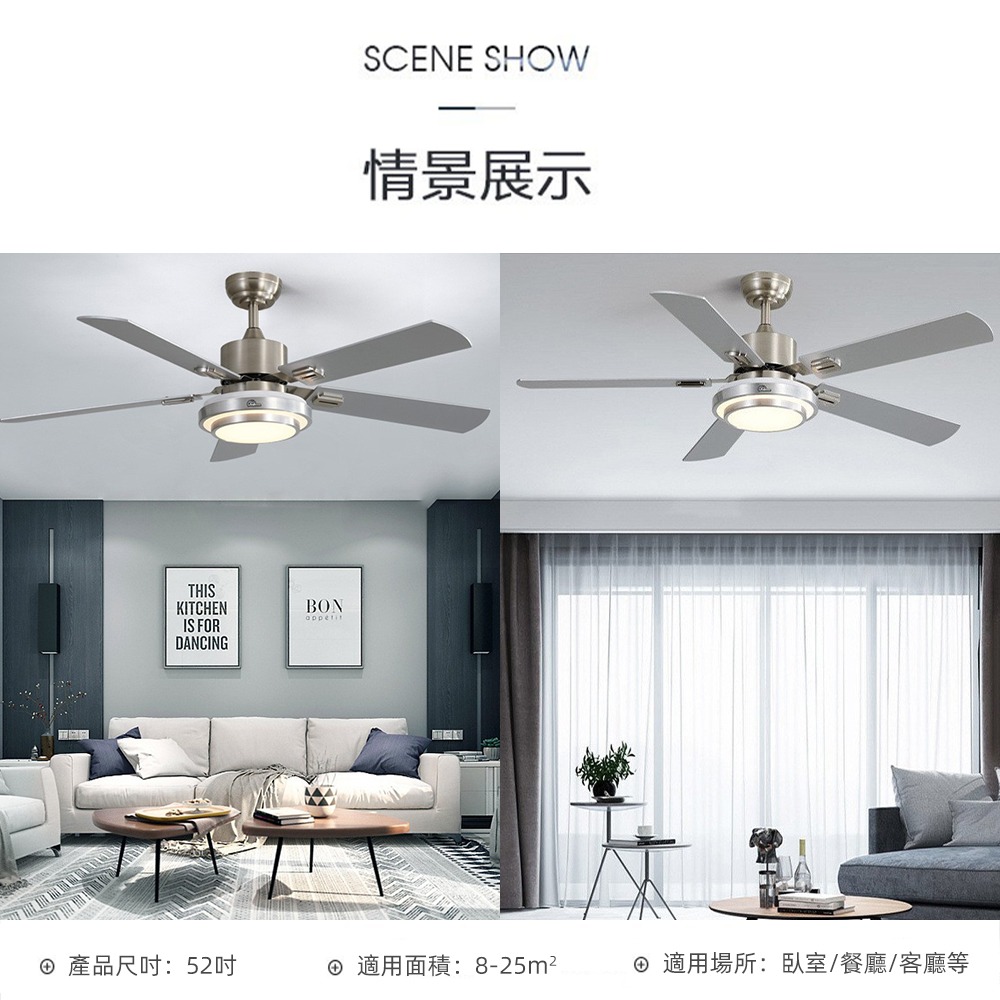 【XINGMU 興沐】吊扇燈 鐵藝傳統式風扇燈 不鏽鋼大風力吊燈風扇 變頻雙控電風扇燈  42時/48時客廳大吊扇燈-細節圖7