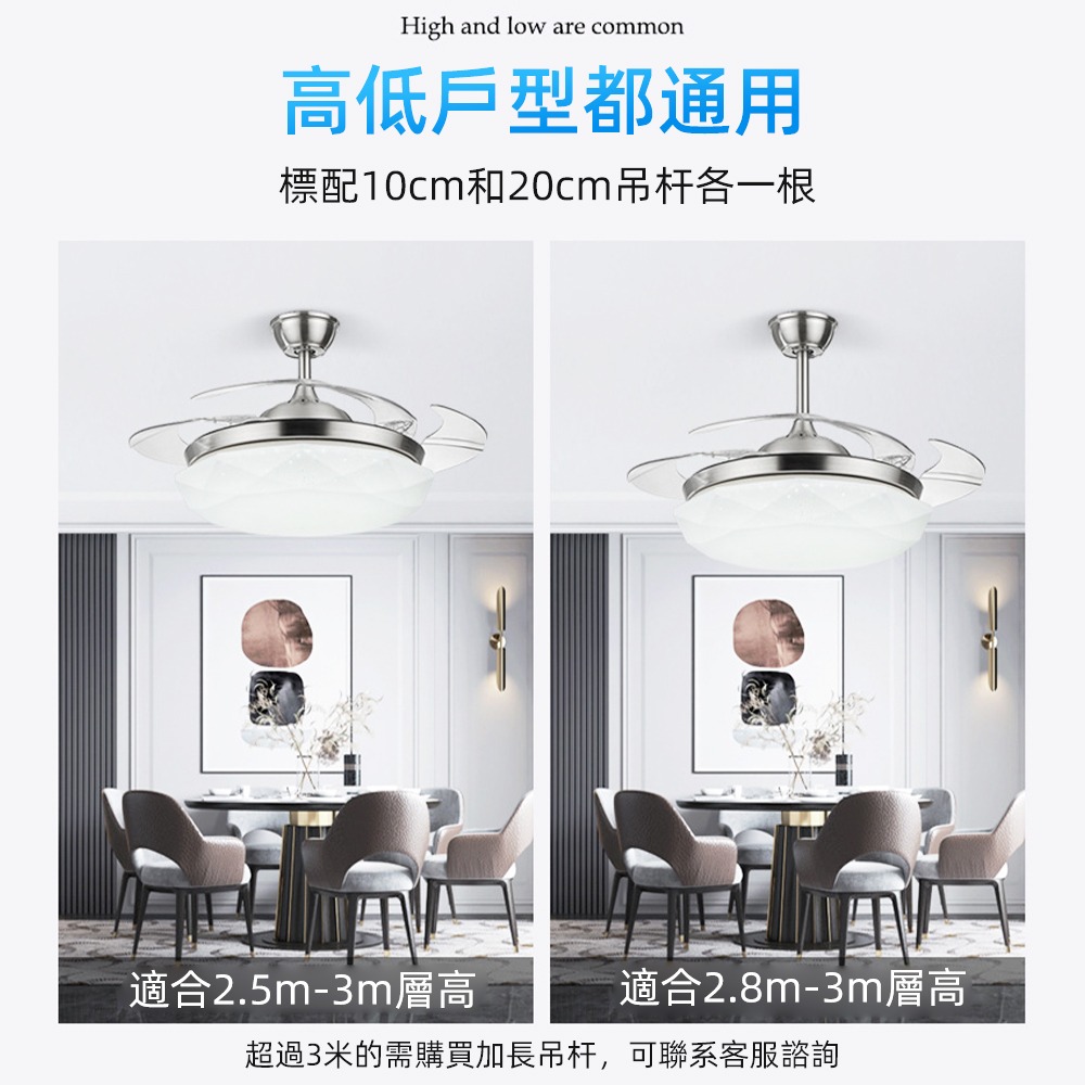 【XINGMU 興沐】吊扇燈 扇吊燈 北歐滿天星鑽石led風扇燈 DC循環扇 靜音吊扇 遙控電扇燈 120W高亮-細節圖5