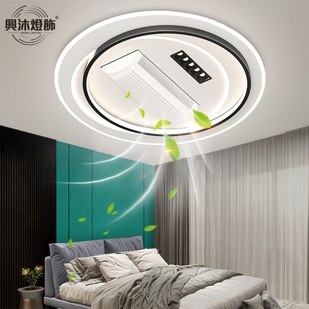 【XINGMU 興沐】風扇燈 無葉吊扇燈 客廳長方形吸頂燈風扇 輕奢簡約客廳燈臥室燈 全光譜led書房燈-細節圖4