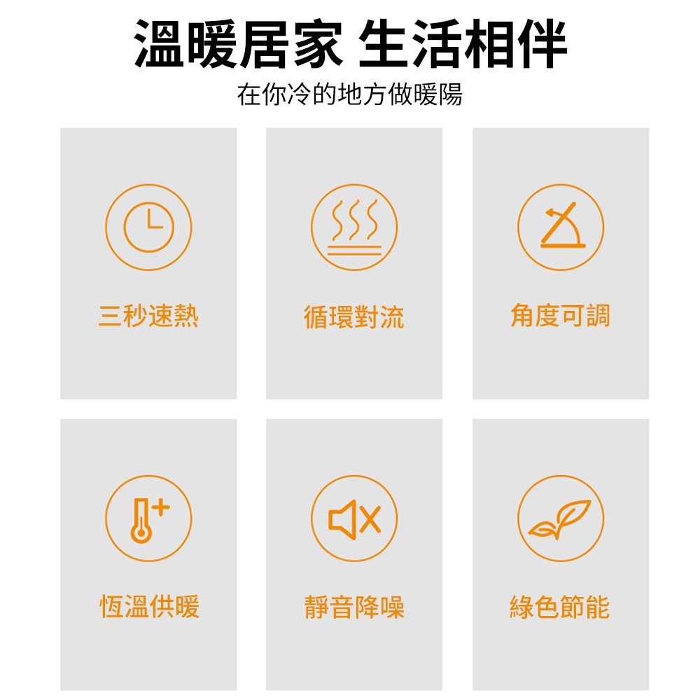 【XINGMU 興沐】反季清倉暖風燈 陶瓷發熱取暖器 浴室洗澡速熱風扇燈 家用小型取暖燈電暖器風扇暖爐-細節圖8