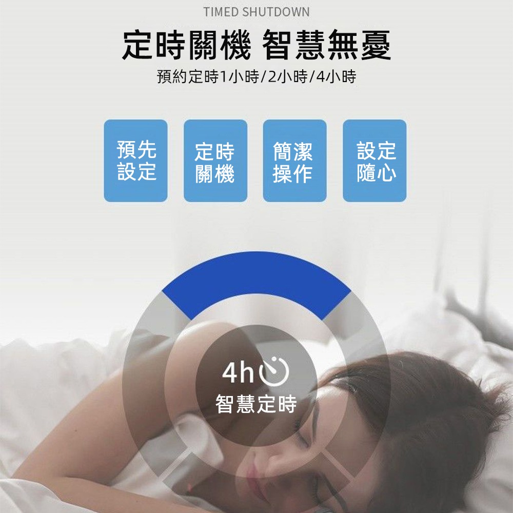 XINGMU 興沐】現貨led吊扇燈 長方形平板風扇燈 家用led燈 室內照明燈 循環扇電風扇 智慧144W燈具-細節圖7