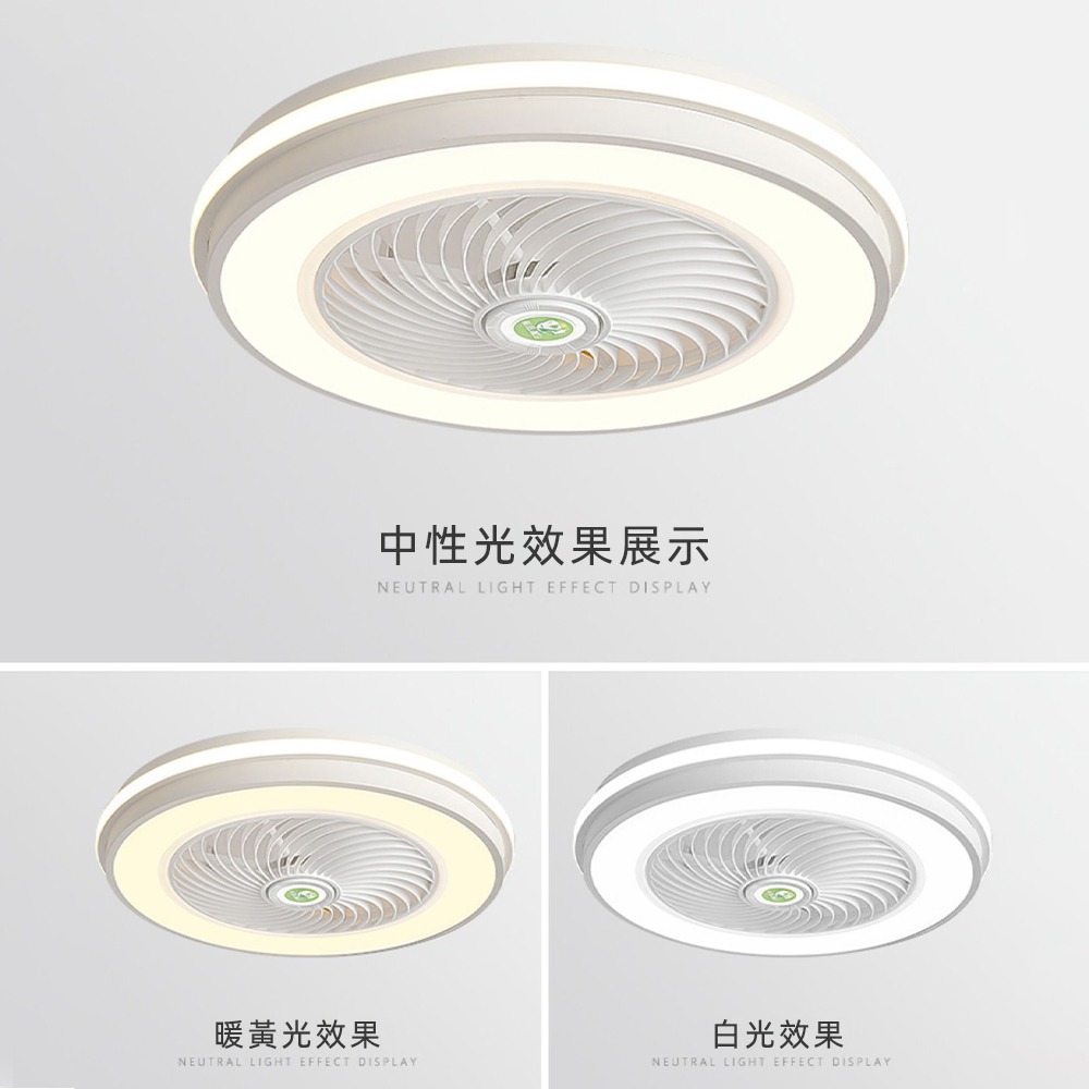 【XINGMU 興沐】現貨燈led吊扇燈  臥室燈 吸頂燈 客廳簡約壁掛風扇 風扇加亮款144W吊燈 多功能智慧吊扇吊燈-細節圖6
