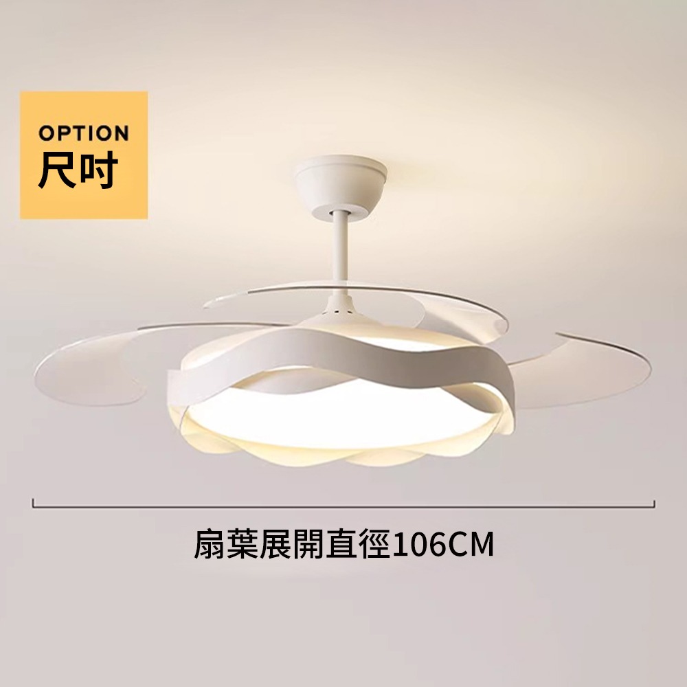 【XINGMU 興沐】臺灣現貨吊扇燈 客廳隱形風扇燈 輕奢簡約餐廳吊扇  42吋120W大風力頻省電風扇 循環吊扇燈-細節圖9