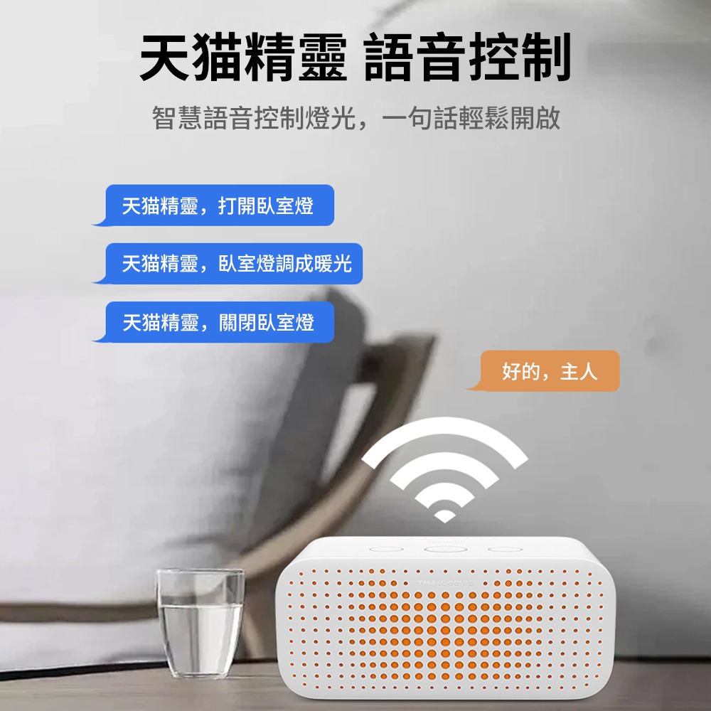 【XINGMU 興沐】臺灣現貨風扇燈 臥室燈 led吸頂燈 簡約大氣智慧變頻隱形餐廳客廳風扇燈 一體圓形吸頂風扇-細節圖7