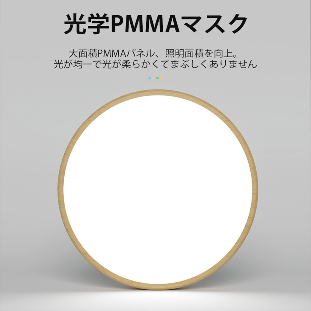 【XINGMU 興沐】新款現貨吸頂燈 北歐創意個性超薄主臥室燈 現代簡約家用房間led臥室燈 圓形吸頂燈-細節圖7