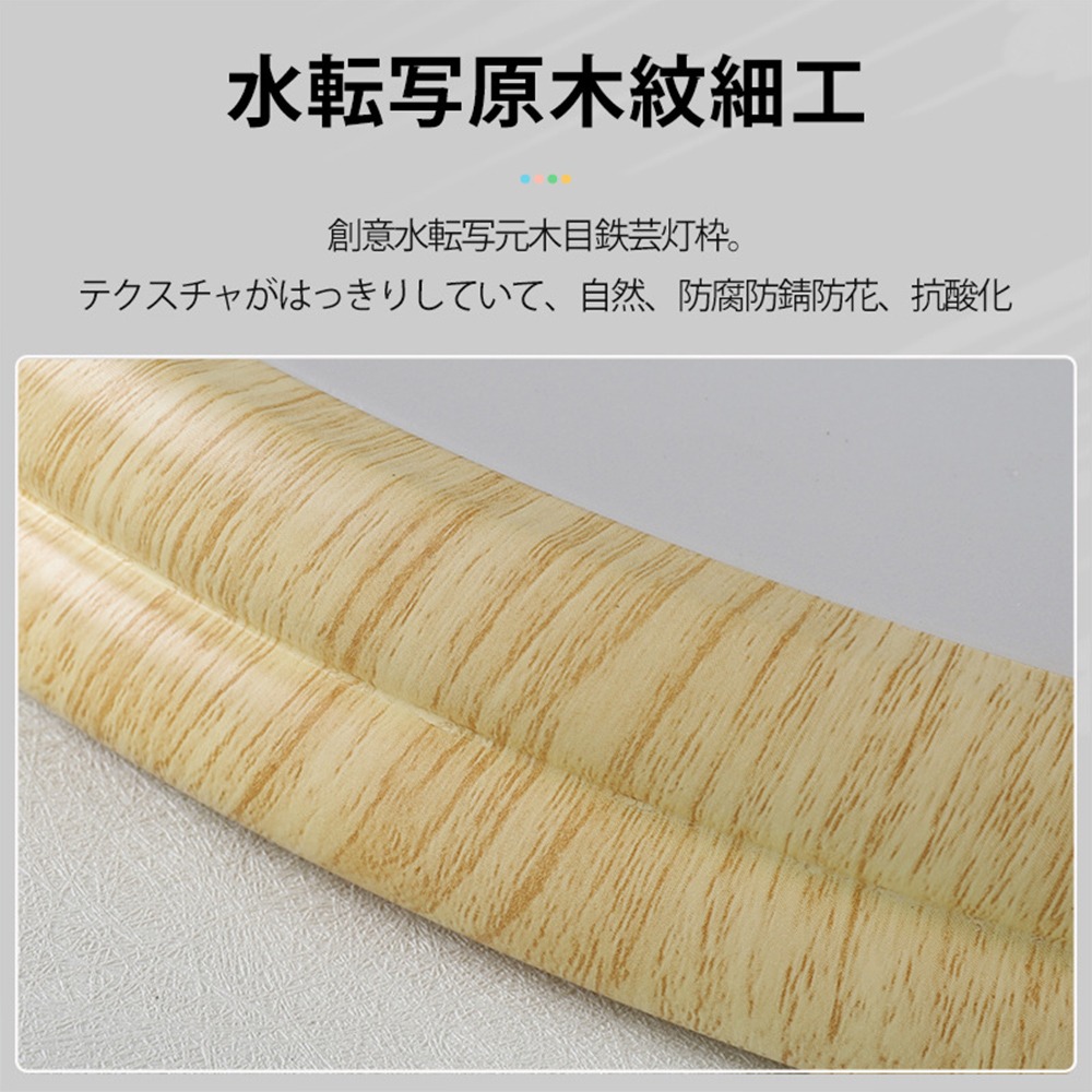 【XINGMU 興沐】新款現貨吸頂燈 北歐創意個性超薄主臥室燈 現代簡約家用房間led臥室燈 圓形吸頂燈-細節圖8