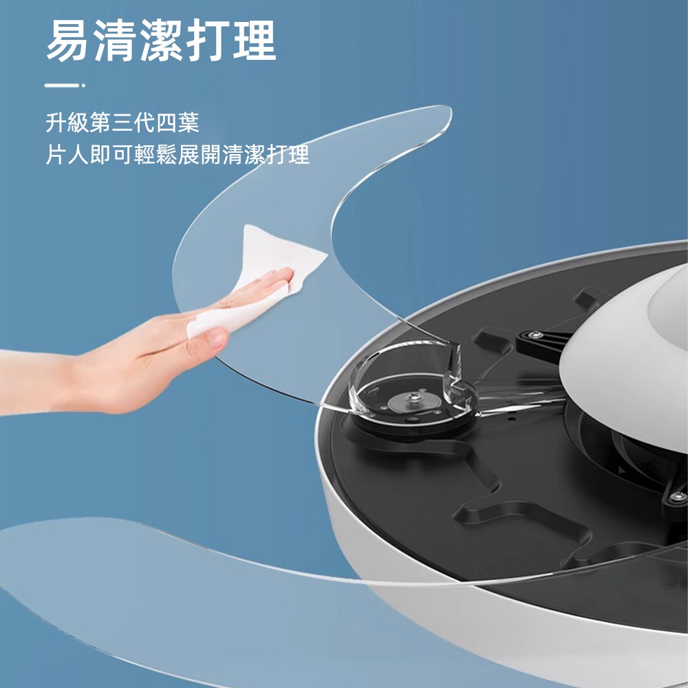 【XINGMU 興沐】臺灣現貨風扇燈 48吋隱形吊扇燈 餐廳客廳簡約led電風扇吊燈 創意奶油風吊燈風扇 大風力循環扇-細節圖10