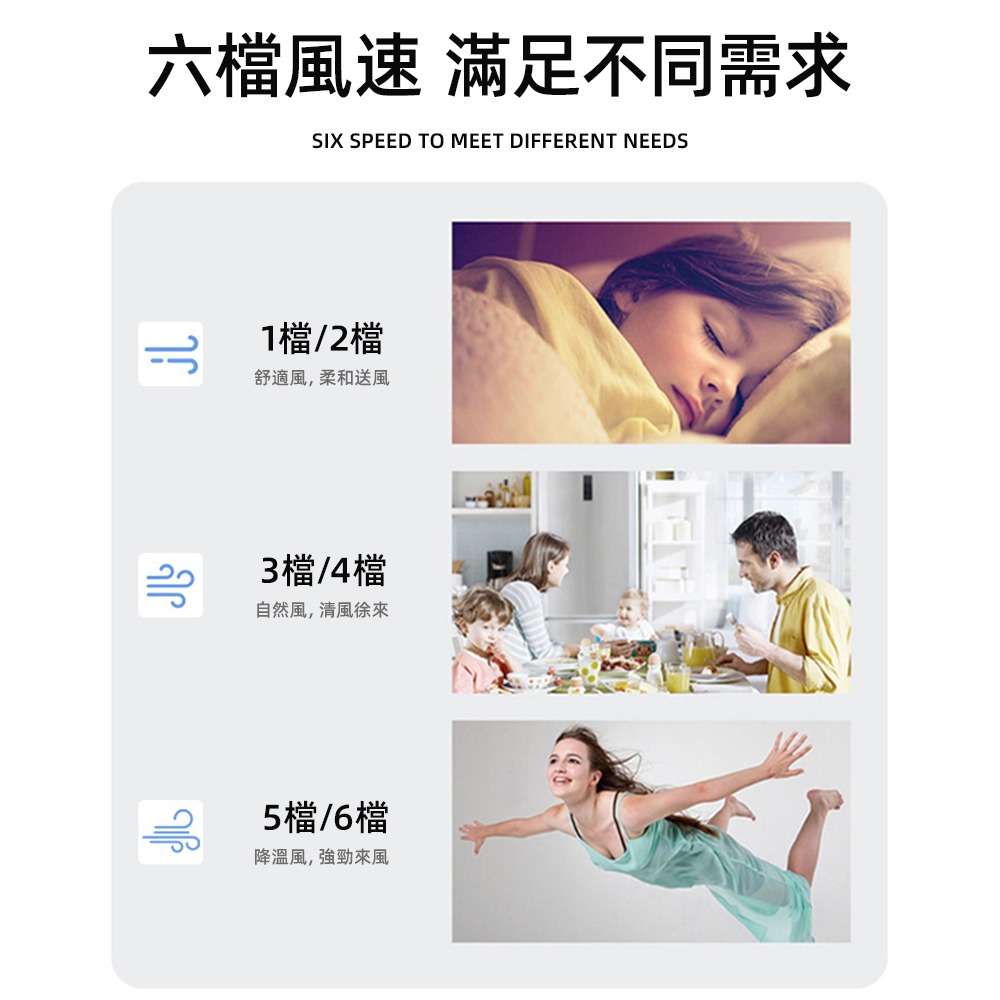 【XINGMU 興沐】現貨新款風扇燈 客體吊扇燈 dc變頻吸頂風扇 極簡圓圈LED吸頂燈  個性書房臥室電扇燈-細節圖9