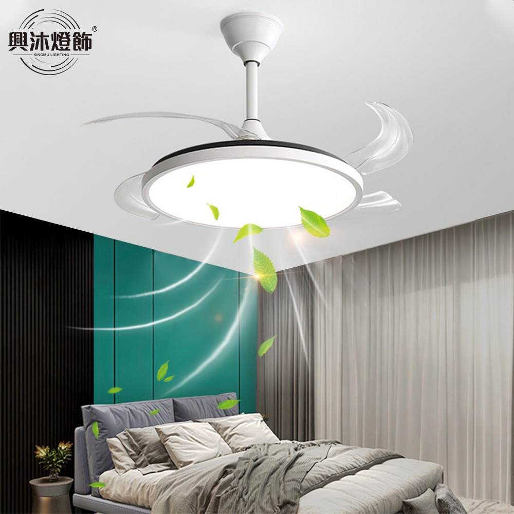 【XINGMU 興沐】全光譜42吋隱形吊扇燈 客廳吊燈吊扇 現代簡約家用風扇燈  智慧循環扇 電風扇燈（臺灣現貨）-細節圖3