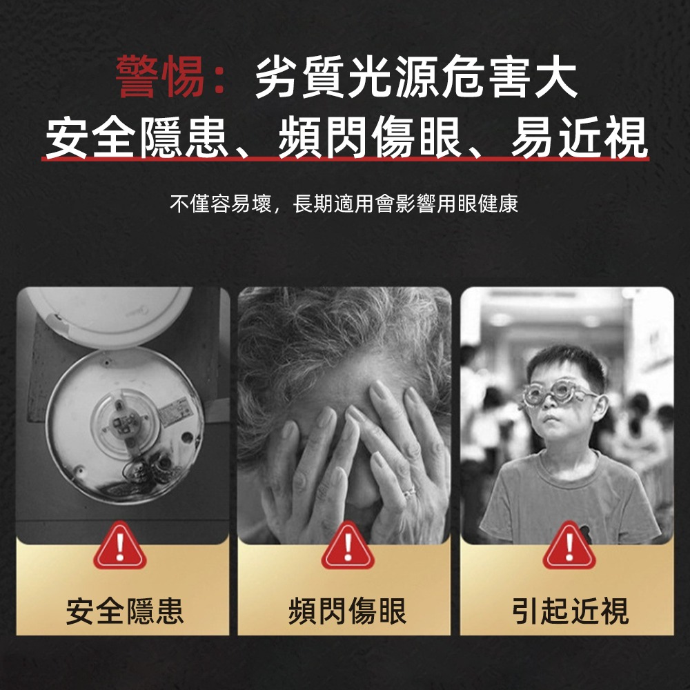 【XINGMU 興沐】吸頂燈 客廳長方形吸頂燈 書房全光譜護眼燈  臥室燈具可遙控 120W輕奢水晶雙層滿天星吸頂燈-細節圖10