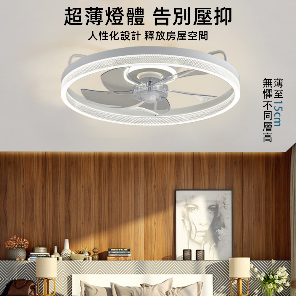 【XINGMU 興沐】新款風扇燈 臥室水晶吊扇燈 led吸頂風扇燈 輕奢簡約吸頂吊扇 110V低噪音電風扇-細節圖5