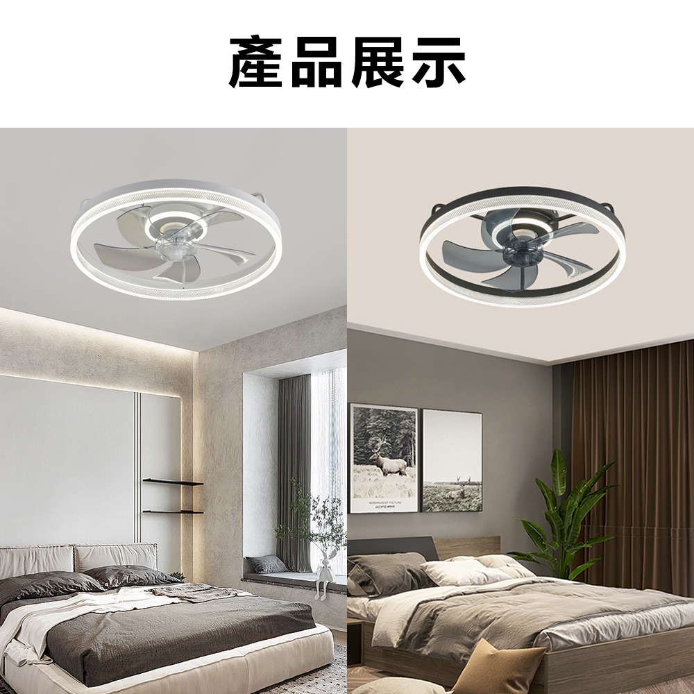 【XINGMU 興沐】新款風扇燈 臥室水晶吊扇燈 led吸頂風扇燈 輕奢簡約吸頂吊扇 110V低噪音電風扇-細節圖6