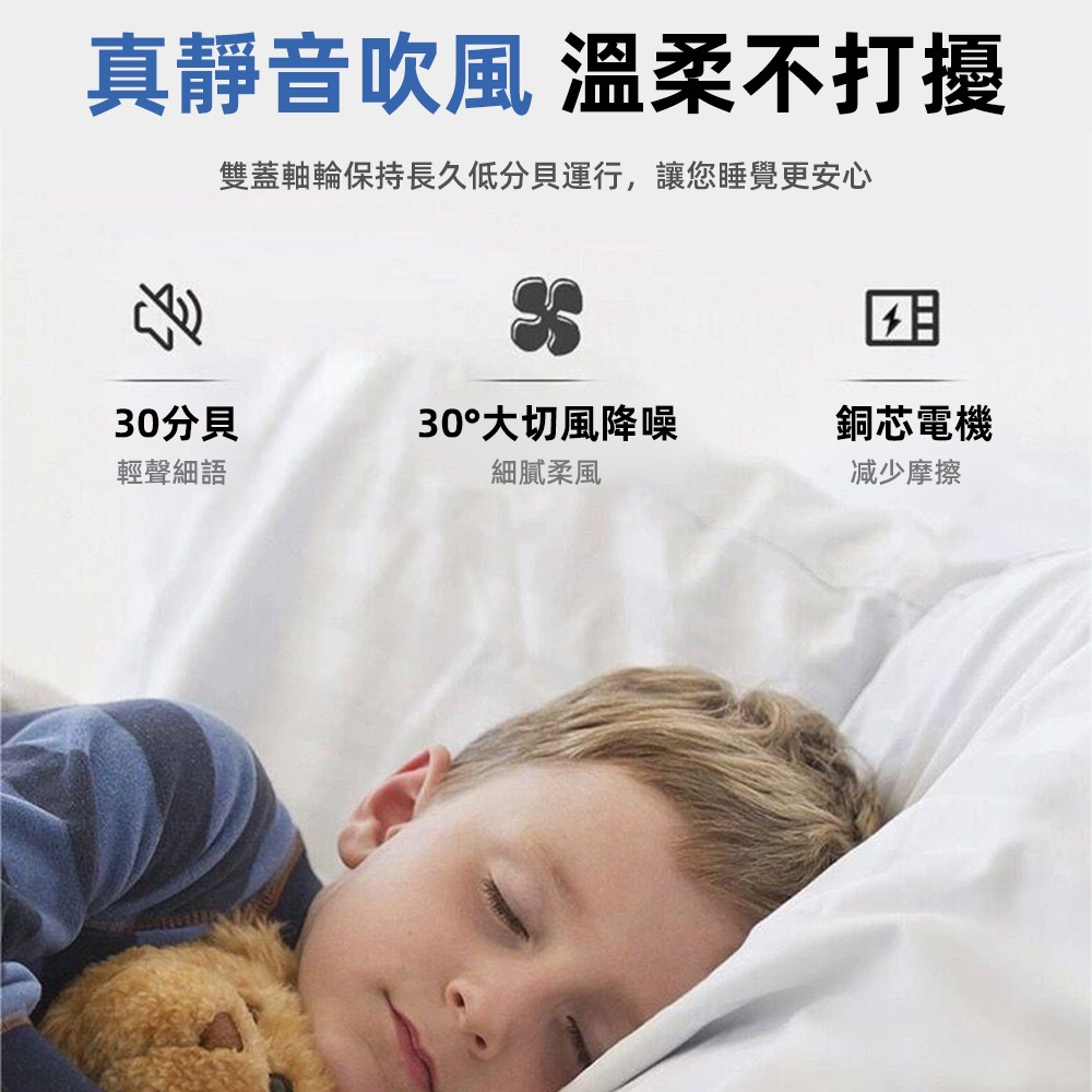 【XINGMU 興沐】新款風扇燈 臥室水晶吊扇燈 led吸頂風扇燈 輕奢簡約吸頂吊扇 110V低噪音電風扇-細節圖10