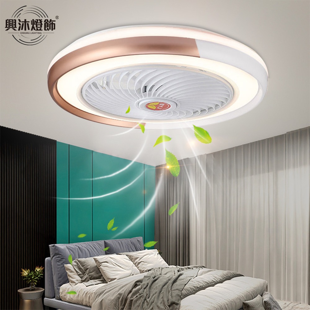 【XINGMU 興沐】led臥室吸頂燈 APP智慧電扇燈 天花板吸頂燈 臥室吸頂循環 可定時遙控 循環風扇燈 （現貨）-細節圖4