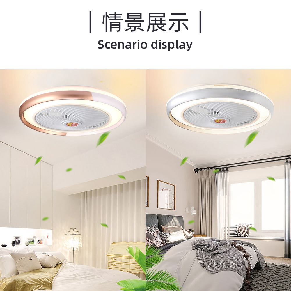【XINGMU 興沐】led臥室吸頂燈 APP智慧電扇燈 天花板吸頂燈 臥室吸頂循環 可定時遙控 循環風扇燈 （現貨）-細節圖9
