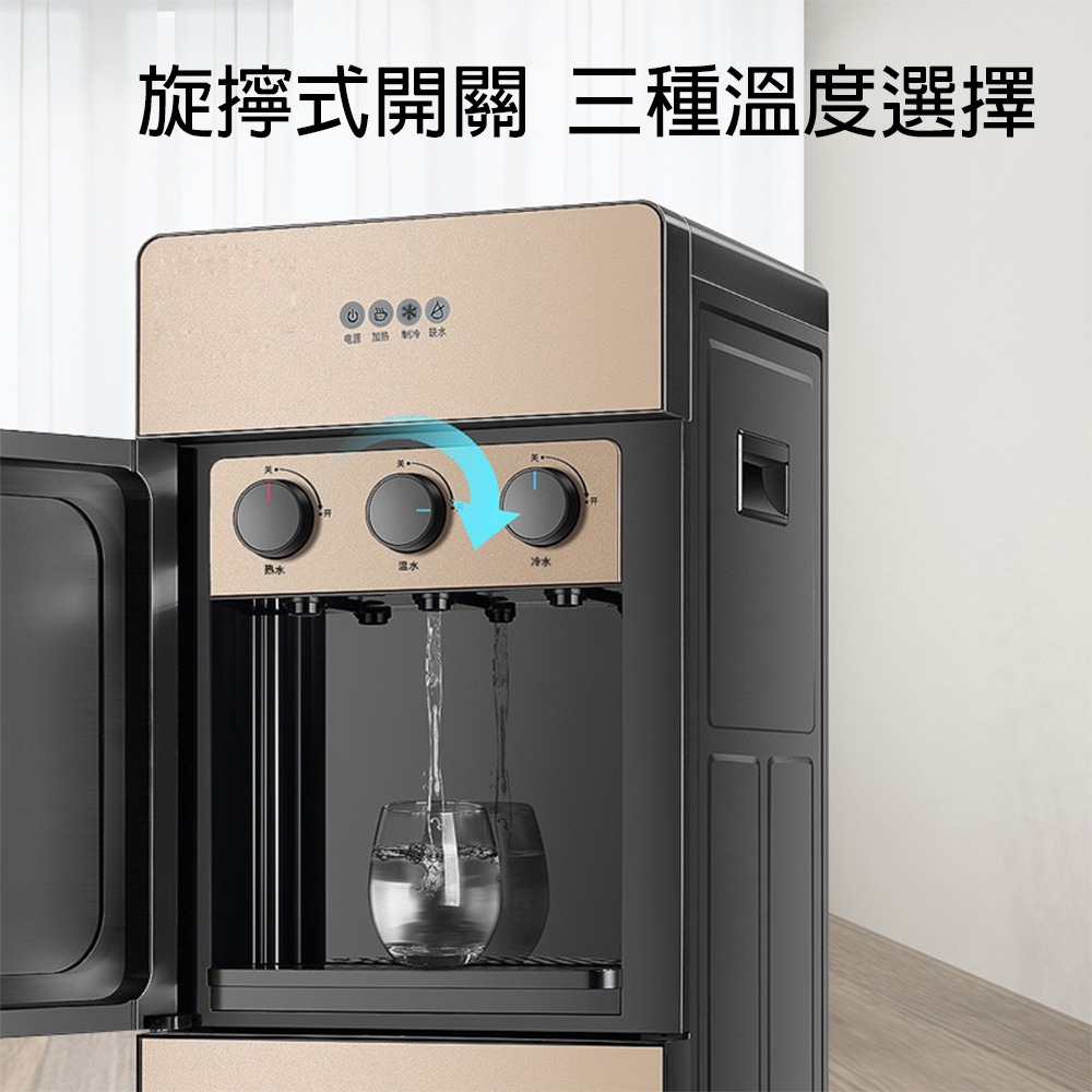 【興沐家電】110V制熱飲水機 下置式飲水機 冰水機 桶裝水飲水機 飲水機水桶 家用飲水機 高大款 隔日到貨-細節圖5