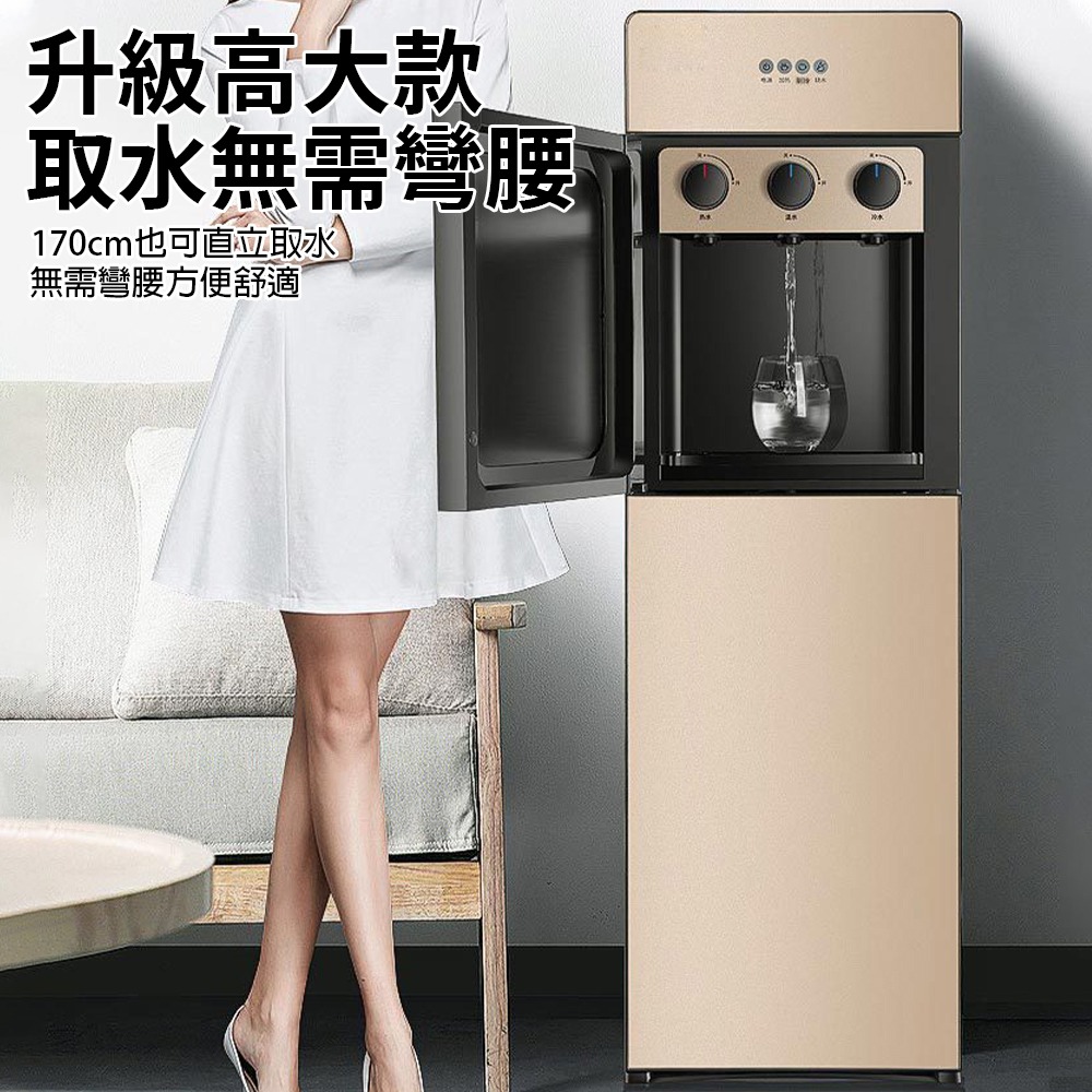【興沐家電】110V制熱飲水機 下置式飲水機 冰水機 桶裝水飲水機 飲水機水桶 家用飲水機 高大款 隔日到貨-細節圖7