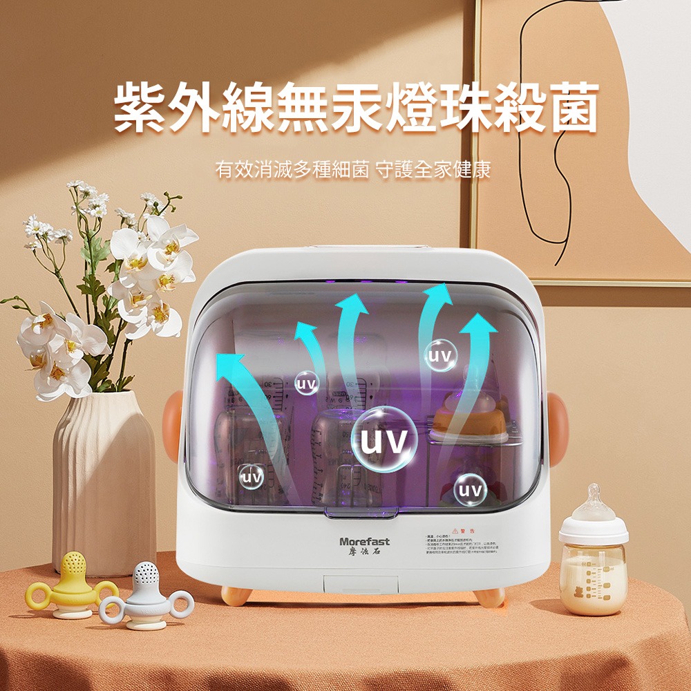 【興沐】110V家用烘碗機 消毒碗櫃 巴氏熱風烘乾 360度循環抑菌 餐具消毒櫃 消毒/烘乾二合一 隔日到貨-細節圖4