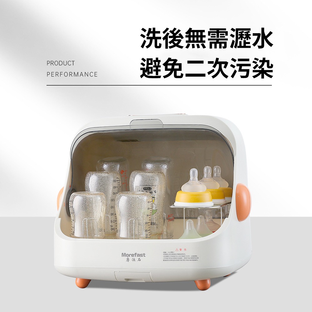 【興沐】110V家用烘碗機 消毒碗櫃 巴氏熱風烘乾 360度循環抑菌 餐具消毒櫃 消毒/烘乾二合一 隔日到貨-細節圖5