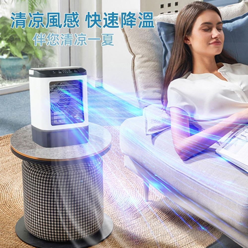 【東日家電】冷風機 小型桌面空調扇 臥室製冷風扇 迷你噴霧風扇 加濕水冷扇 雙噴霧電風扇 移動式小空調 帶小夜燈-細節圖6