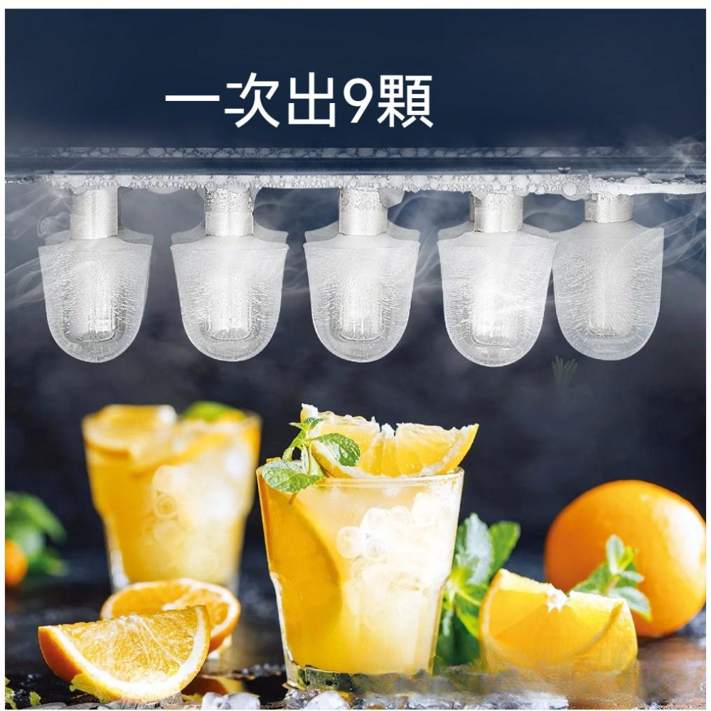 【東日家電】三合一製冰機 碎冰機 飲水機 家用/商用110V快速製冰雪花冰自製速凍-細節圖4