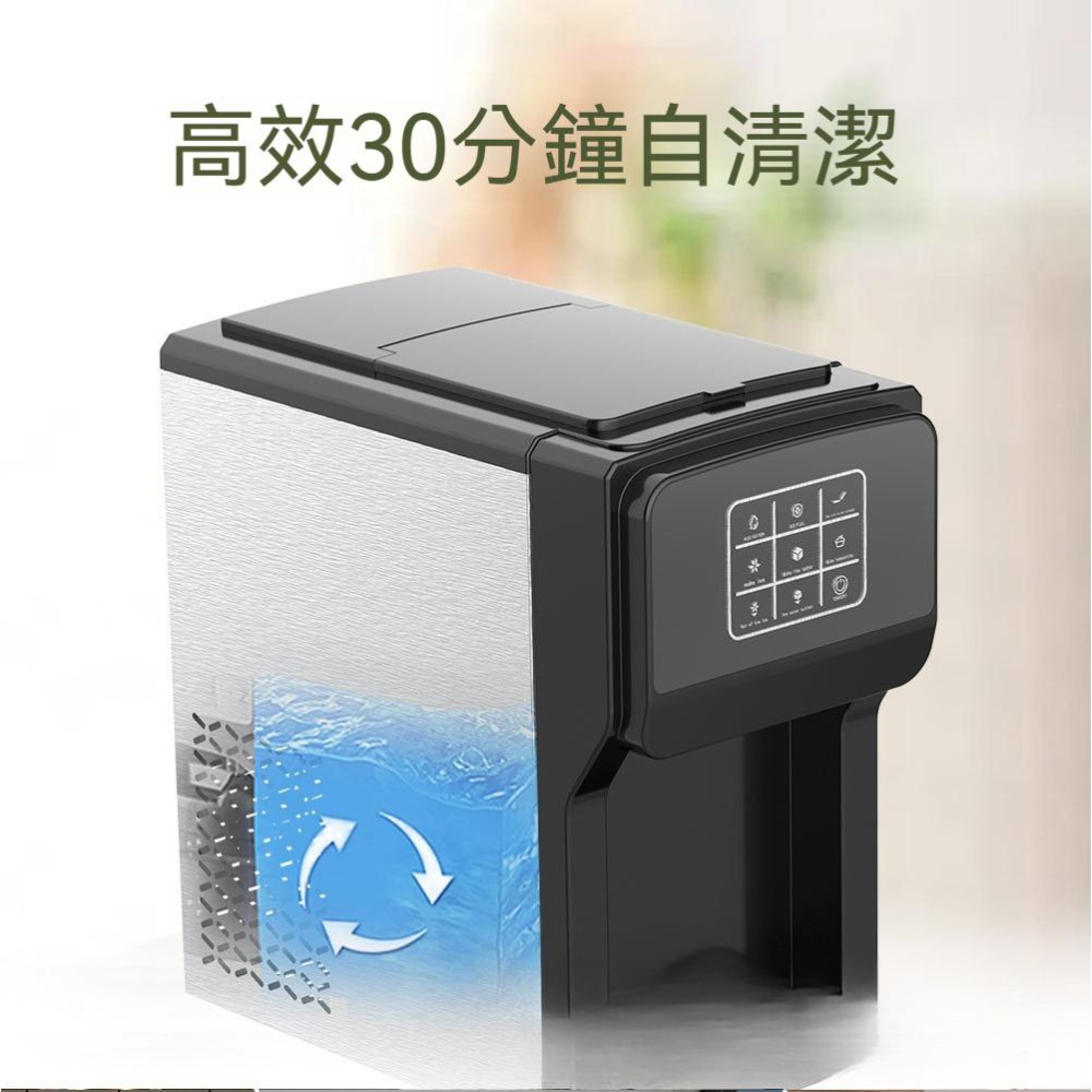 【東日家電】三合一製冰機 碎冰機 飲水機 家用/商用110V快速製冰雪花冰自製速凍-細節圖6