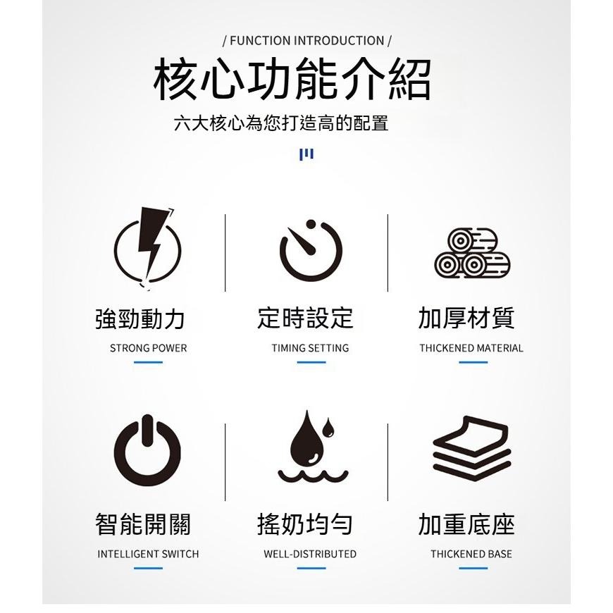 【東日家電】雙頭搖杯機 全自動 不鏽鋼 商用110V/220V珍珠奶茶店搖勻機 搖搖機 雪克杯搖搖機-細節圖4