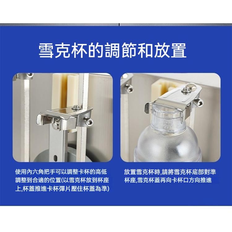 【東日家電】雙頭搖杯機 全自動 不鏽鋼 商用110V/220V珍珠奶茶店搖勻機 搖搖機 雪克杯搖搖機-細節圖8