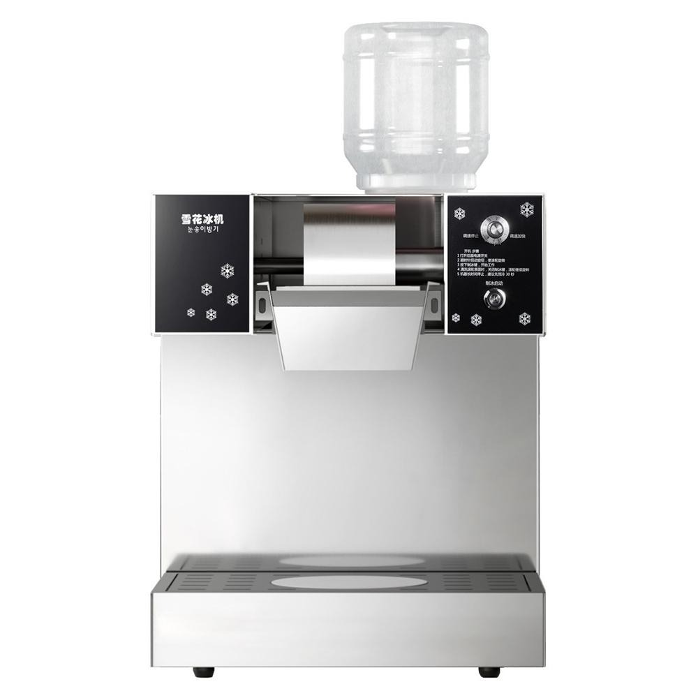 【東日家電】雪花冰機 刨冰機 商用110V霜淇淋機 綿綿冰機器 網紅韓式牛奶製冰刨冰機 擺攤神器-細節圖2