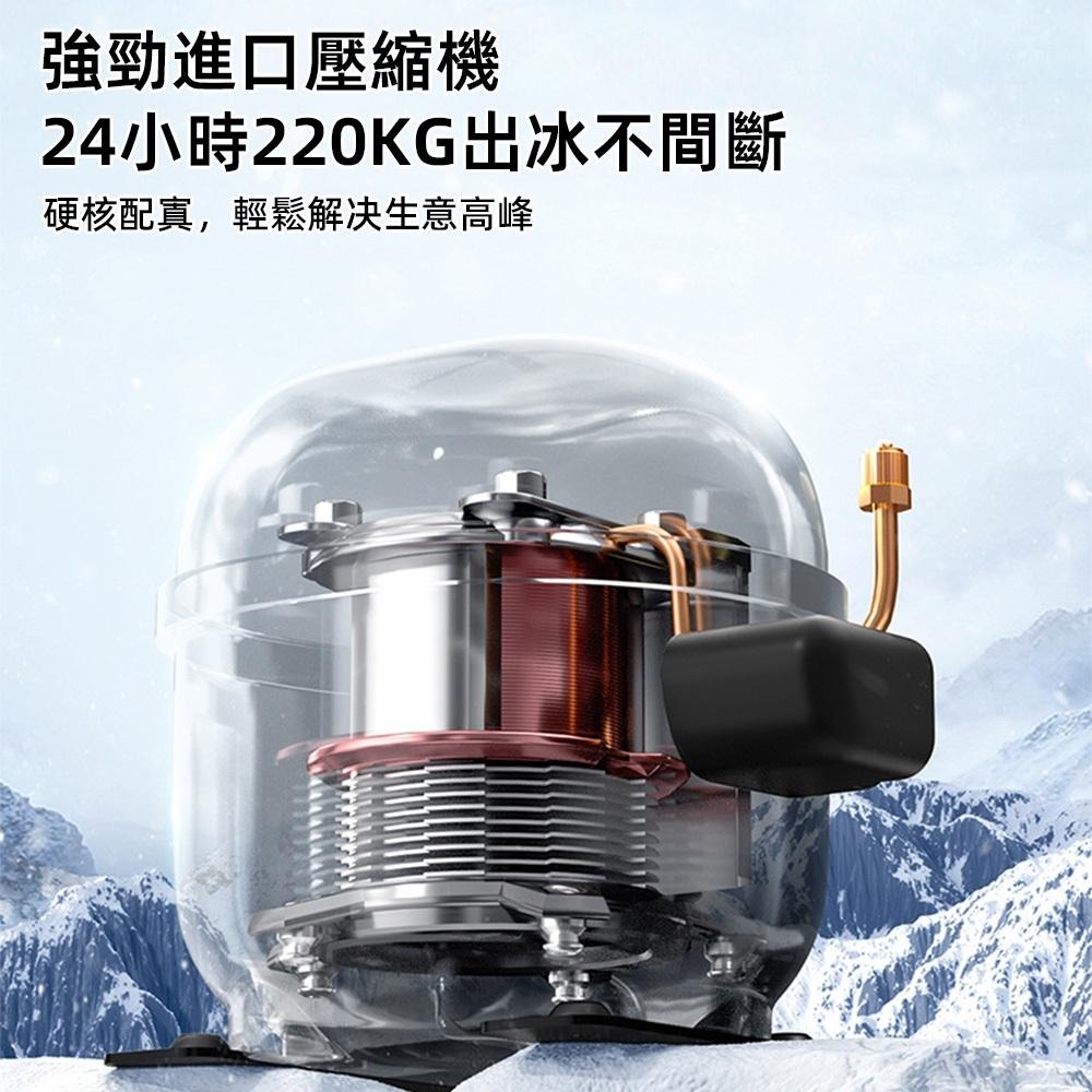 【東日家電】雪花冰機 刨冰機 商用110V霜淇淋機 綿綿冰機器 網紅韓式牛奶製冰刨冰機 擺攤神器-細節圖6