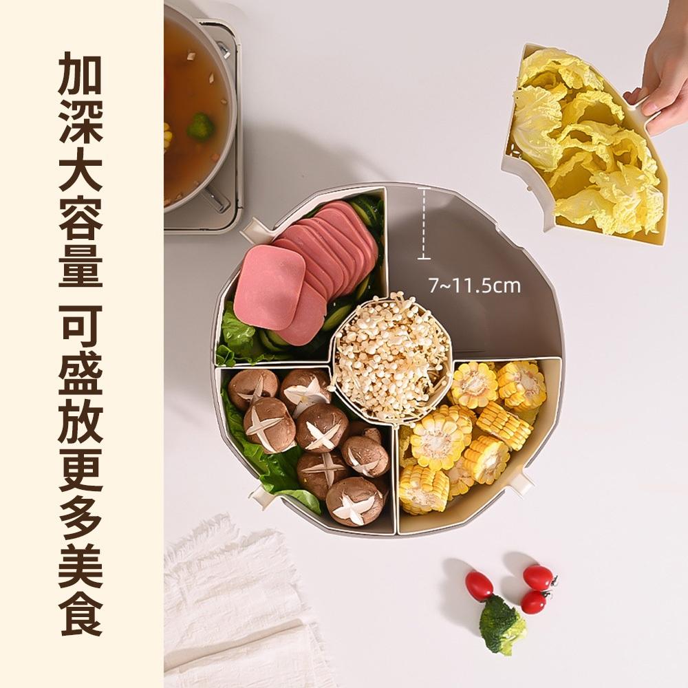 【東日】多層瀝水籃 蔬菜瀝水籃 水果瀝水籃 旋轉火鍋拼盤 易清洗分格 蔬菜水果拼盤 家用廚房-細節圖9