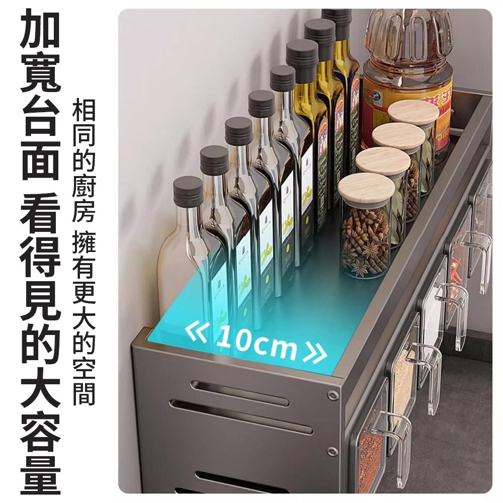 【東日家電】三層廚房收納架 調味架 免打孔置物架 壁掛多功能調味罐瓶調味品組合架子 廚房收納套裝收納架-細節圖6