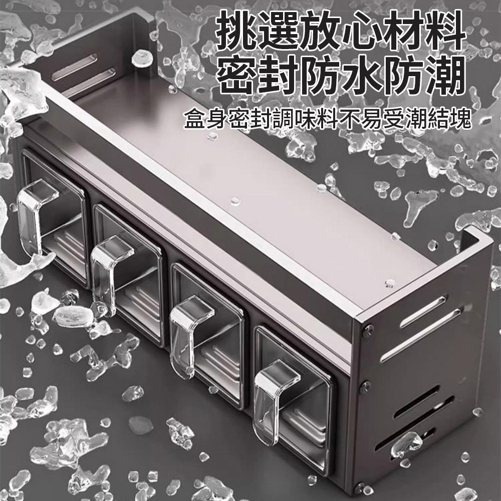 【東日家電】三層廚房收納架 調味架 免打孔置物架 壁掛多功能調味罐瓶調味品組合架子 廚房收納套裝收納架-細節圖7