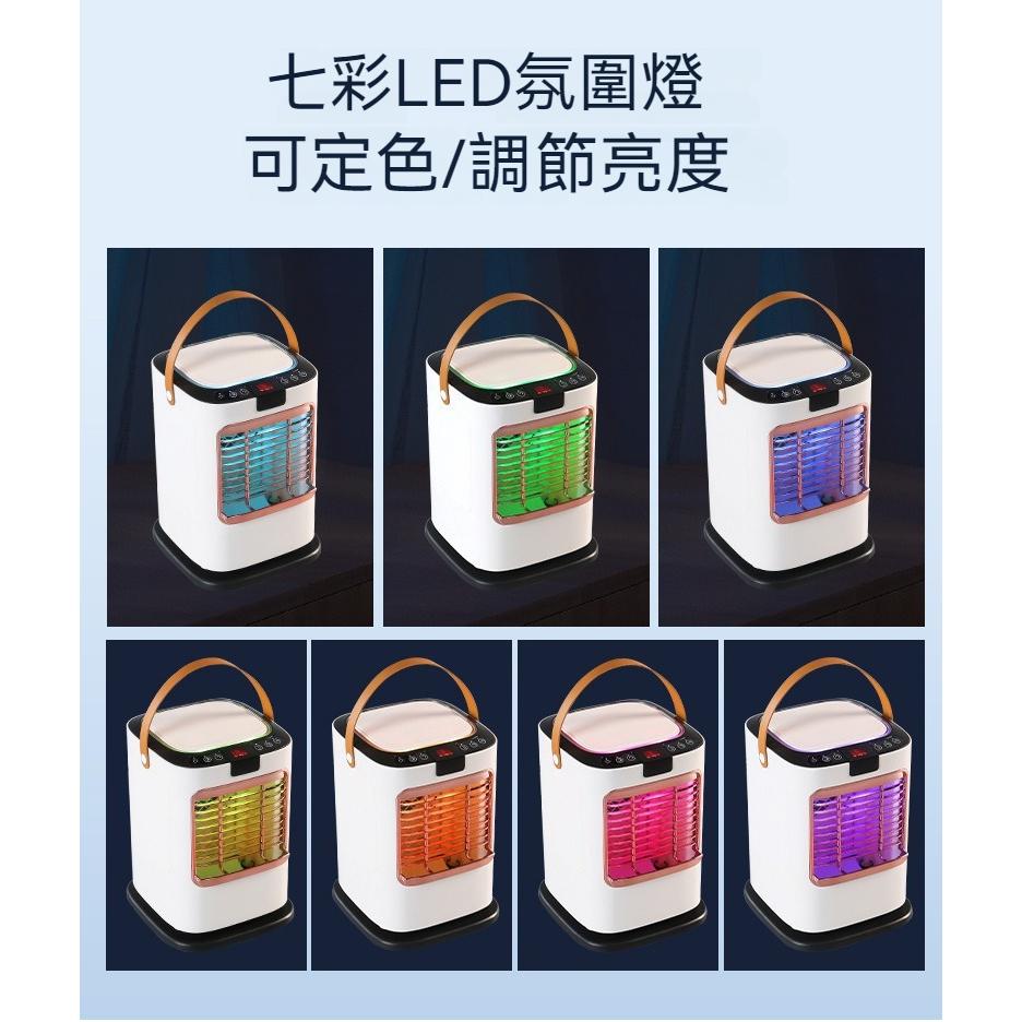 【東日家電】冷風機 製冷噴霧風扇 桌面搖頭電風扇 學生宿舍辦公室桌面小風扇 靜音加濕冰爽噴霧空調扇 輕音大風力-細節圖7