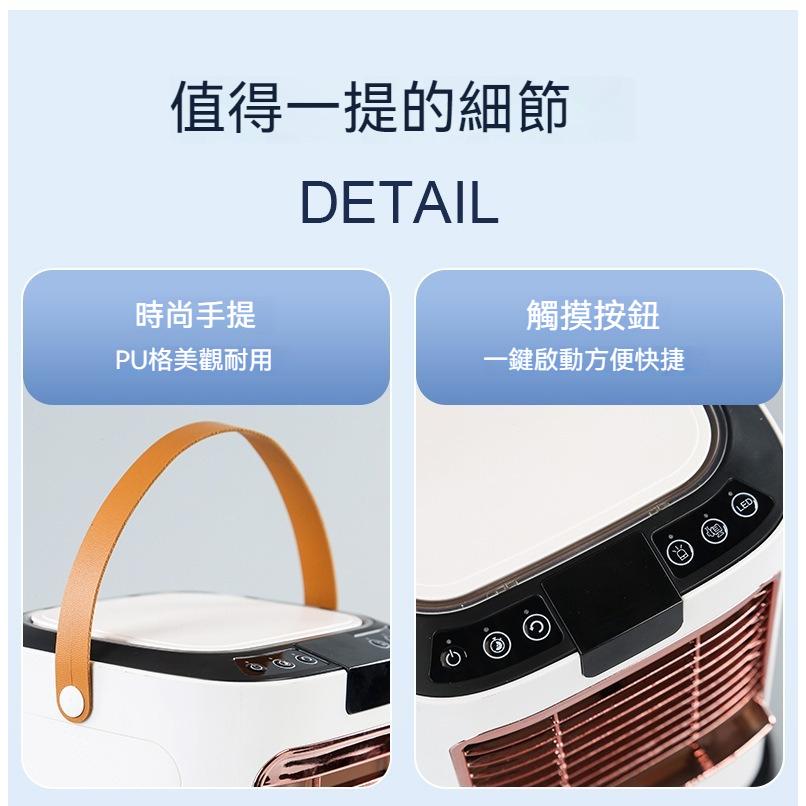 【東日家電】冷風機 製冷噴霧風扇 桌面搖頭電風扇 學生宿舍辦公室桌面小風扇 靜音加濕冰爽噴霧空調扇 輕音大風力-細節圖8